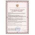 Микроскоп медицинский для биохимических исследований:  XS-90